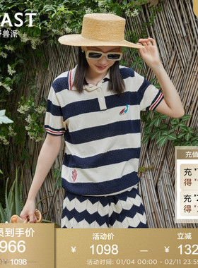 BEAST野兽派海阔天空度假男女纯棉条纹针织短袖睡衣女礼物