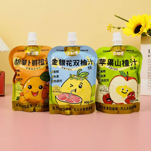生和堂金银花双柚汁苹果山楂汁饮料果汁儿童成人饮品礼盒200ml