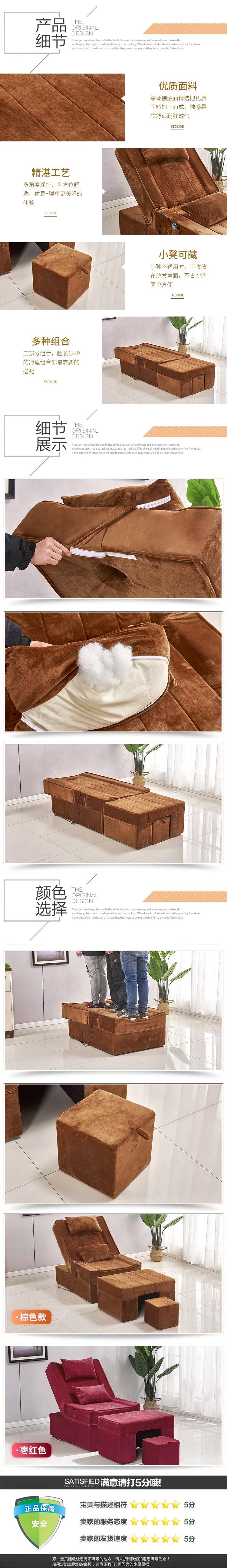 Bồn ngâm chân làm đẹp một vẻ đẹp móng tay rửa phòng tắm tắm ghế massage phòng tắm hơi phòng chờ giải trí sofa chân - Phòng tắm hơi / Foot Bath / Thể hình mua ghế matxa