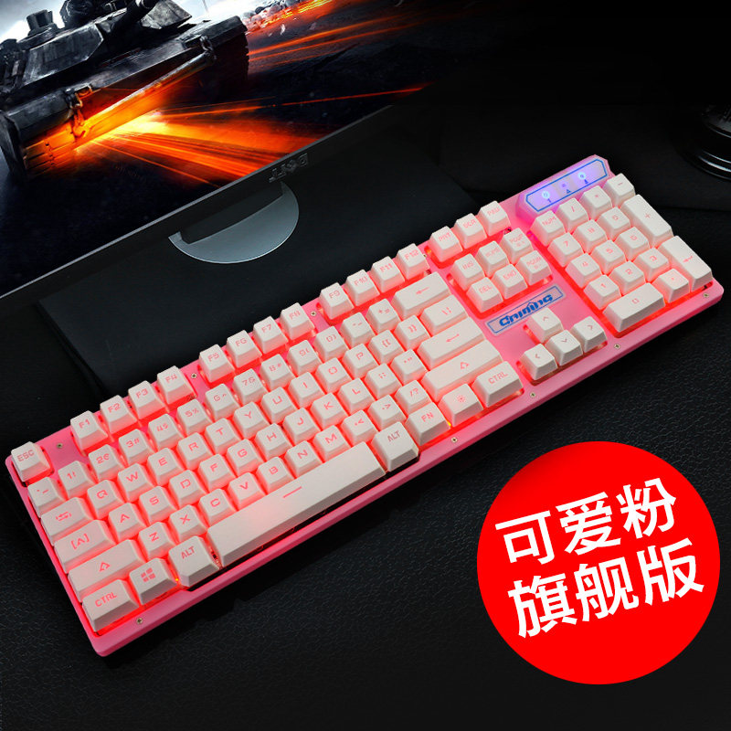 短款清理接收机械手感练字工程学右手游戏键盘双色注塑便捷按键|ruв категории компьютерное оборудование/дисплей/Компьютерная периферия, клавиатура - от Buy2taobao.com для оказания профессиональной услуги покупки агента Taobao