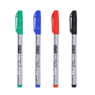 智牌黑色油性记号笔彩色小单头勾线笔学生用标记防水不掉色美术生专用绘画描边红色马克笔盒装