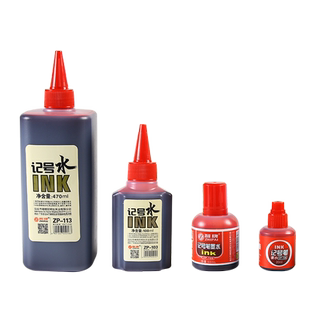 智牌记号笔专用墨水填充液大容量470ML大头笔油性黑色蓝色红色墨水大瓶ZP-108