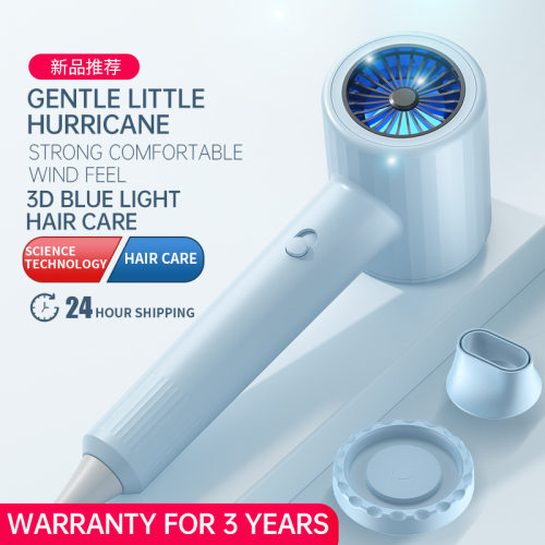 Blue light negative ion hair dryer跨境出口吹风机多国家适用