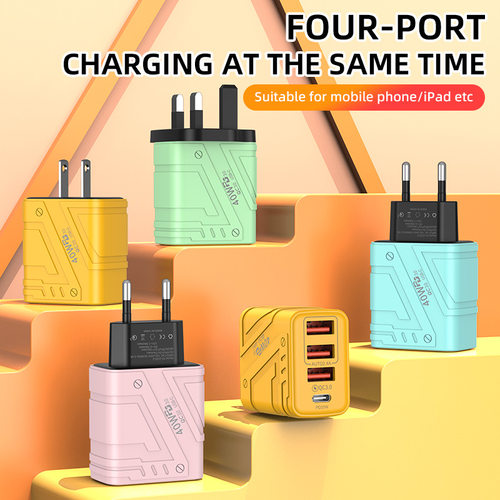 110v220v跨境出国手机充电器3USB+1PD Type-c欧美规英规四口快充
