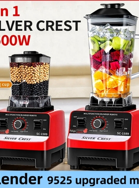 English Juice Maker Blender Fruit Mixer Juicer ice crusher