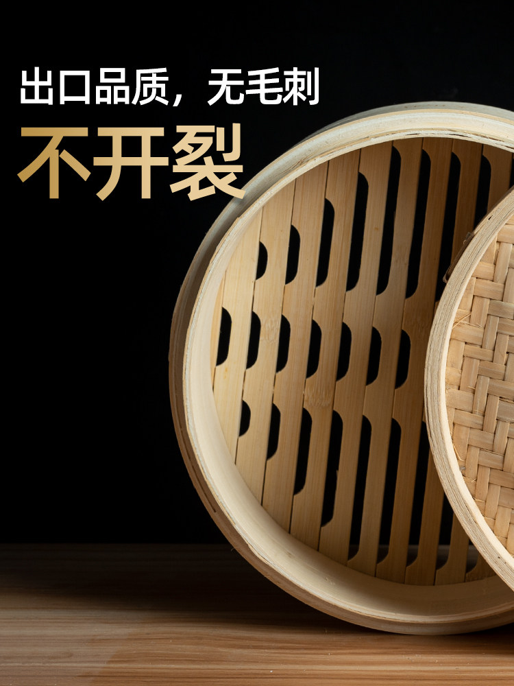 竹笼屉,笼屉的屉(第4页)_大山谷图库