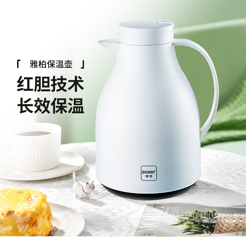 1.5L大容量 小型方便倒水