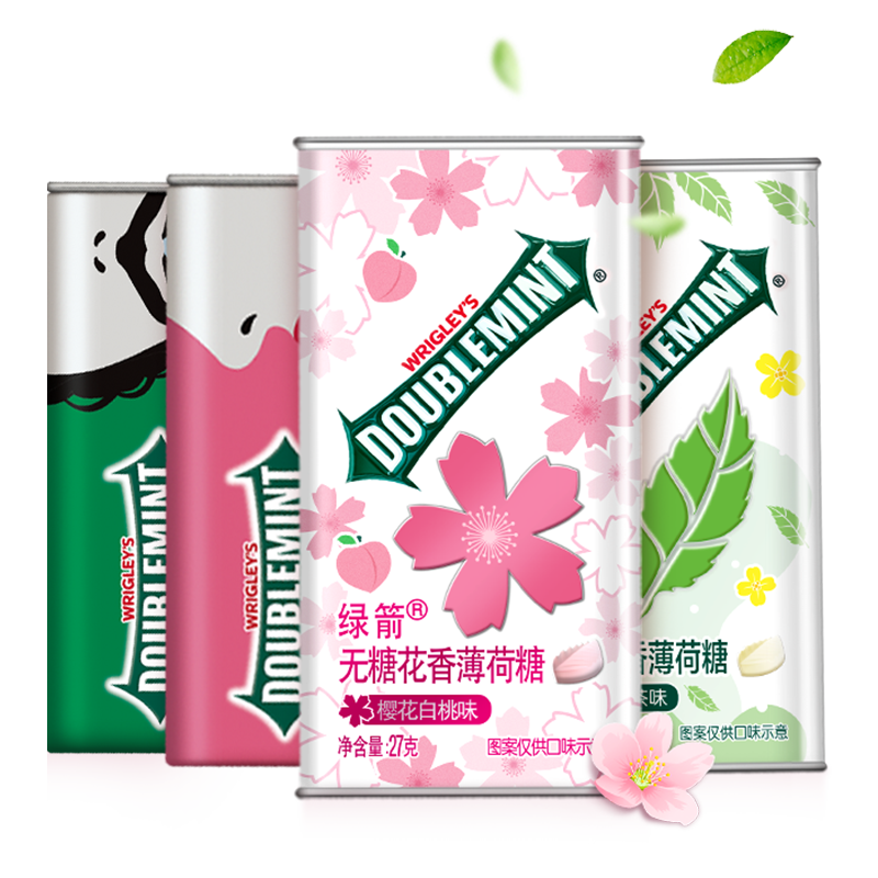 绿箭无糖薄荷糖便携铁盒白桃水果味口香糖网红糖果口气清新接吻糖