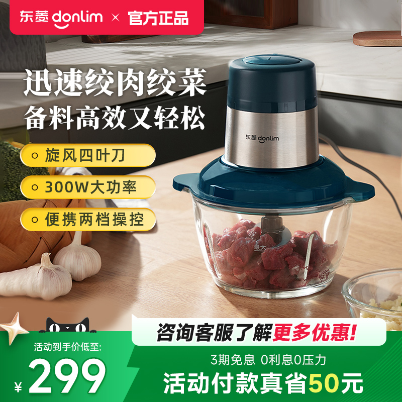ɫ ȫԶ๦ܱʳ˽ڽJR373A299Ԫ
