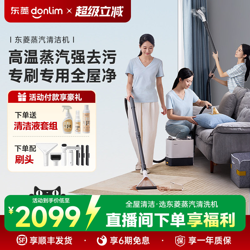 ����������������๦����ϴһ������ø��µ�̺ɳ������������ 1949Ԫ