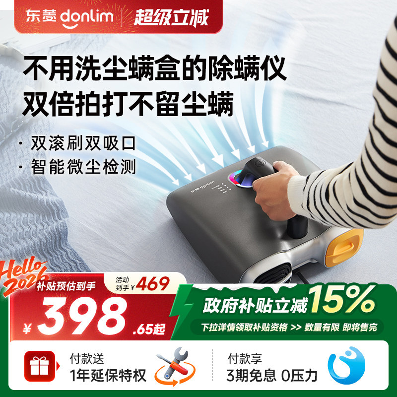 ����Ʒ����������ǳ������ϼ�������������������ϴ�Զ��������� 398.65Ԫ(������)