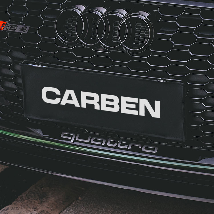 CARBEN车本部落车本站官方限定皮革车牌套防尘套隐私布拍摄车牌罩