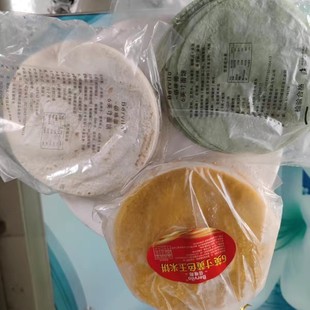 肉筋烤肉卷饼墨西哥taco6寸8寸10寸12寸面饼菠菜饼白单饼鸡柳卷饼