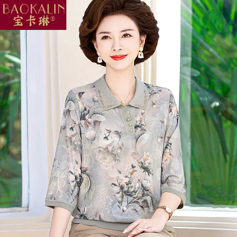 妈妈春装2025新款七分袖上衣高端套装中老年女装t恤大码衬衣初夏