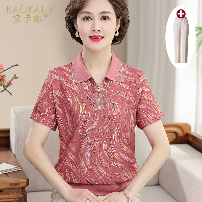 中年妈妈2024新款夏装衬衣短袖t恤中老年女装夏季贵夫人套装时尚