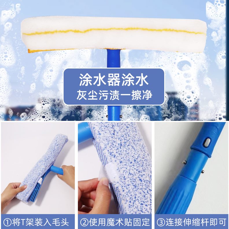 伸缩杆器双面具加长窗户家用刮刀擦玻璃神器刮擦清洁工刮水器清洗