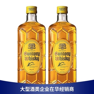 正品行货带码 三得利角瓶角牌嗨棒威士忌日威洋酒无盒700ml 2瓶