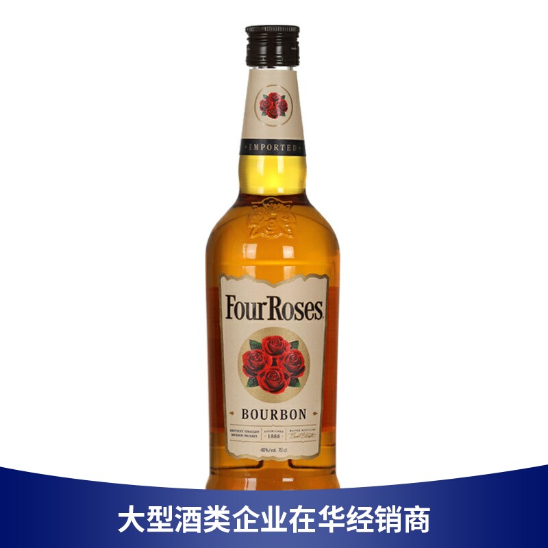 四玫瑰威士忌 Four Roses Whisky 肯塔基波本进口洋酒基酒700ml
