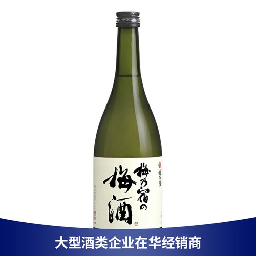 梅乃宿梅酒推荐店铺认证商家