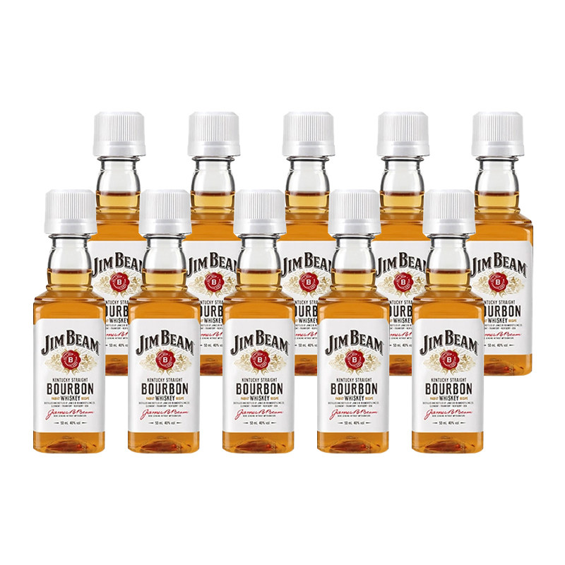 白占边波本威士忌Jim Beam金宾波本威士忌小瓶酒办酒伴50ml 10瓶