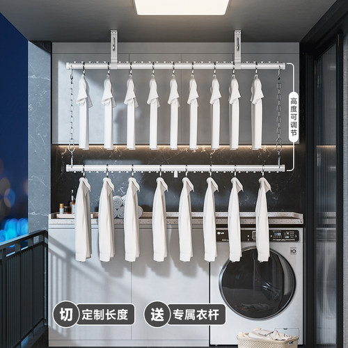 阳台横向晾衣架墙上固定顶装晾衣杆上下双层侧面家用凉晒衣杆悬挂