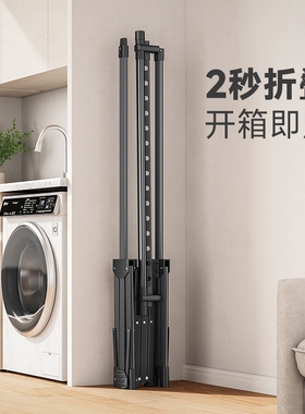 折叠伸缩晾衣架室内家用落地挂衣架杆小户型阳台不占地方凉晒衣架