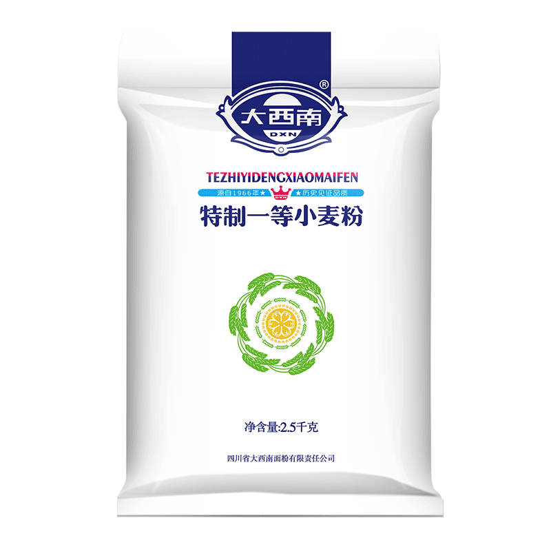 大西南特制一等小麦粉包子馒头