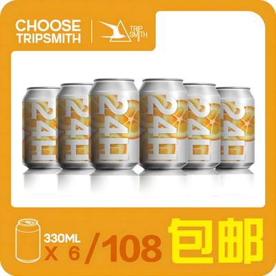 精酿啤酒行匠水果拉格金桔330ml