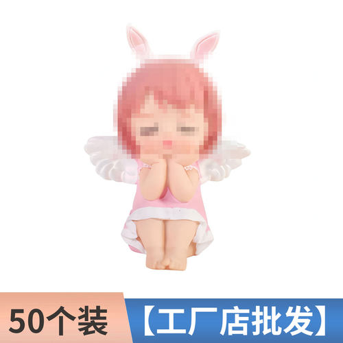 网红安妮公主天使蛋糕装饰摆件