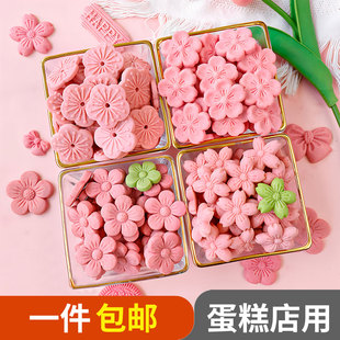 粉色饼干蛋糕装饰大圆花朵蝴蝶结造型可食用零食烘焙纸杯甜品摆件