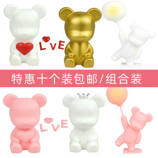 214情人节蛋糕装饰摆件带灯告白小熊爱心抱抱熊女神生日装扮插件