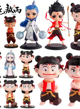 网红哪吒敖丙蛋糕装饰摆件神话人物红色混天绫儿童男孩生日插件