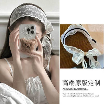 甜美法式芭蕾风宽边蕾丝飘带隐形发箍女碎发整理气质百搭拍照发饰