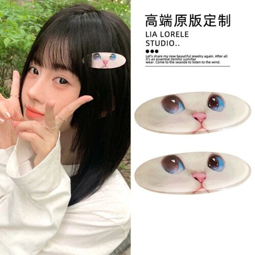 鞠婧祎同款布偶猫眼镜发夹可爱甜美侧边碎发夹设计感个性夹子发饰
