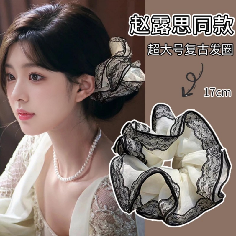 蕾丝边边超仙时尚宫廷复古风大肠发圈夏季女发饰头饰发绳韩版拼色
