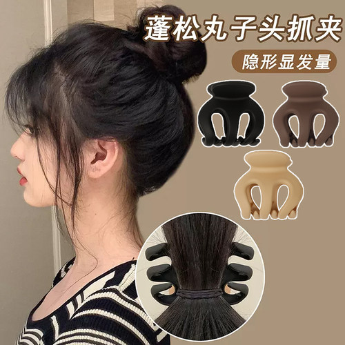 丸子头抓夹女高马尾固定神器