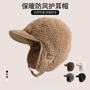 帽子男款冬季抓绒护耳雷锋帽骑车保暖飞行帽子女款2024新款秋冬款