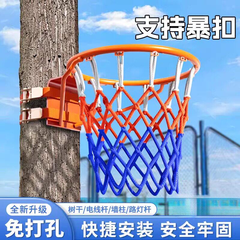 篮球框投篮架壁挂式室外户外家用免打孔篮筐儿童成人简易蓝可移动图片