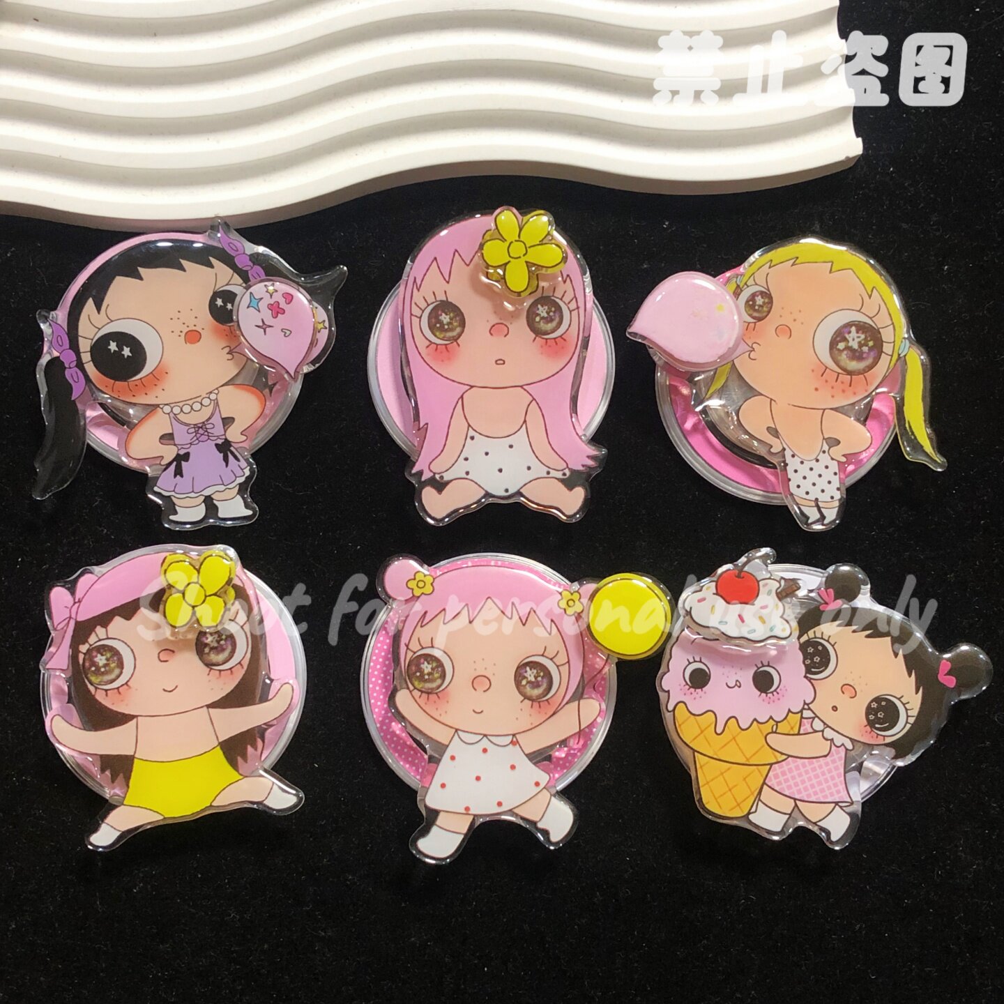 可爱气球磁吸旋转手机支架