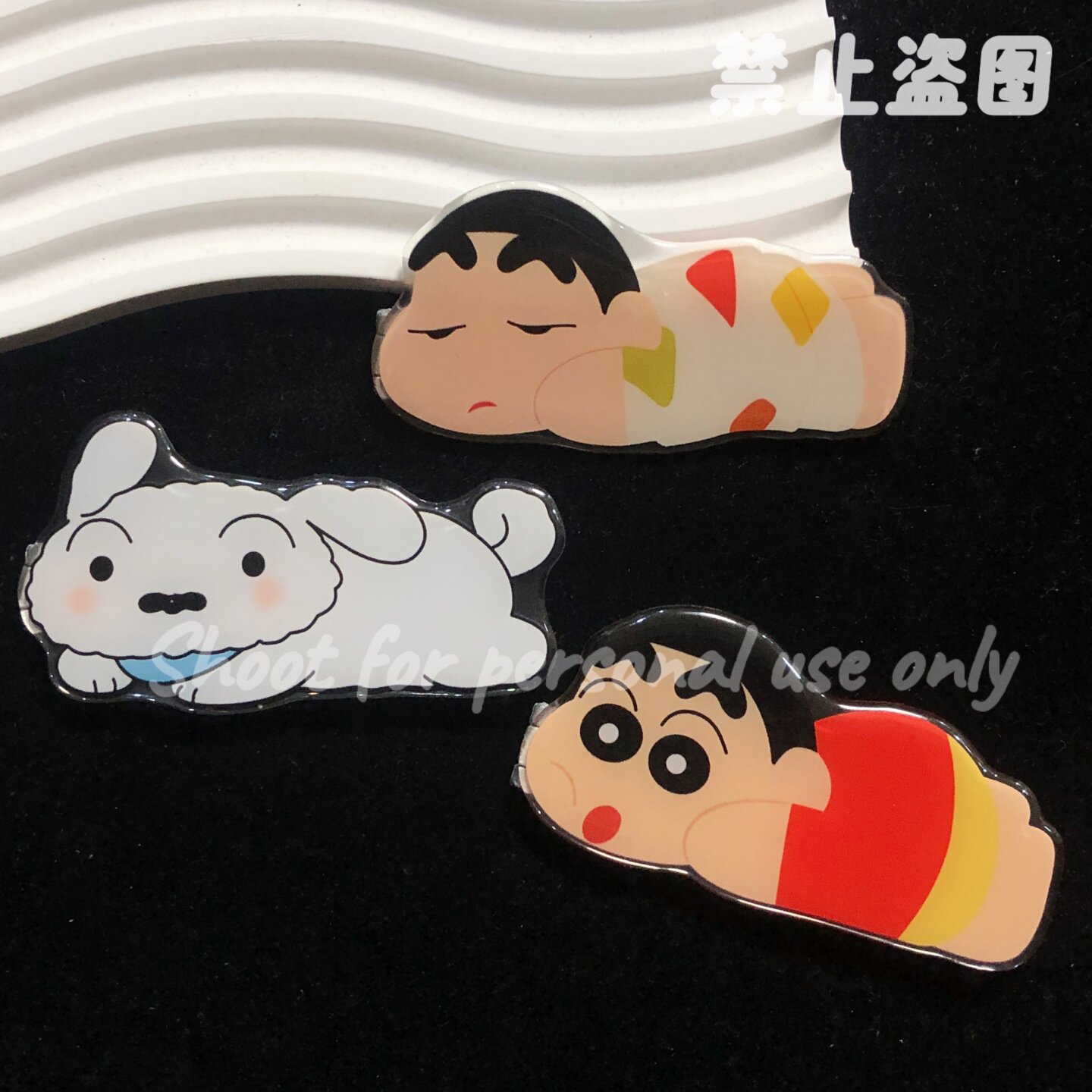 蜡笔小新粘贴式竖屏手机支架