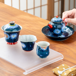 古钴蓝雏菊手绘堆料合欢陶瓷茶壶二才盖碗主人杯闻香杯壶承套组