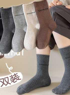 韩系复古咖灰色儿童袜子春秋款纯棉男童中筒袜秋季女童男孩秋冬季