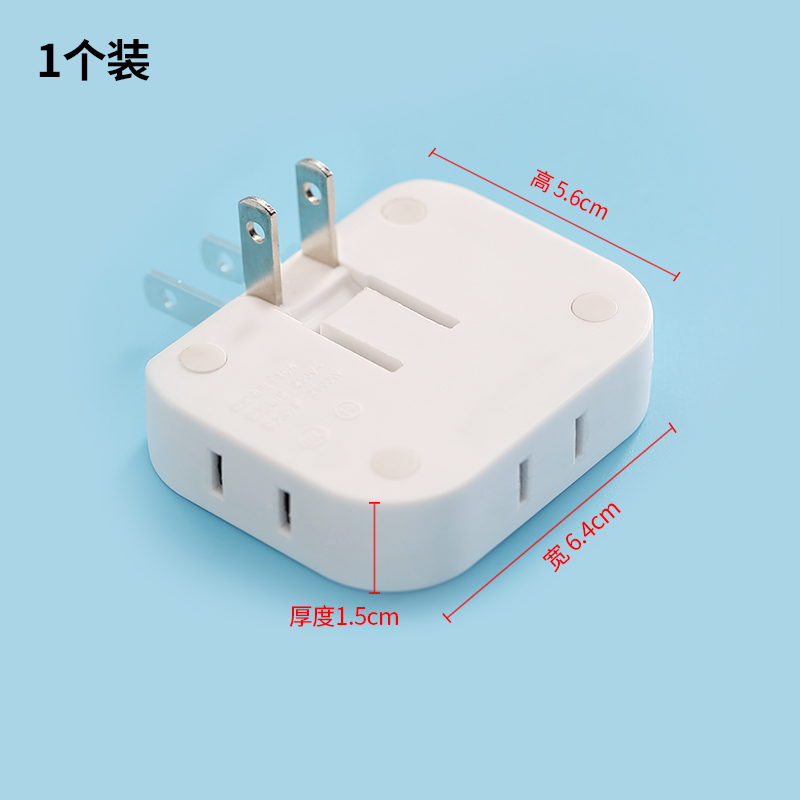 초박형 USB 180도 회전 미니 소켓 변환기 벽걸이 형 플러그 홈 모니터링 및 제어 전원 공급 장치 휴대 전화 충전 침대 옆 소파 갭 시프터 1 회전 3 포인트 플러그인 터닝 헤드