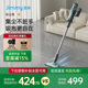 莱克吉米C5有线吸尘器大功率强吸力家用手持式 小型吸拖一体机P402
