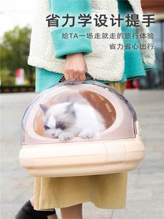 猫咪宠物猫包外出大容量手提背包便携太空舱狗狗猫笼子通用航空箱
