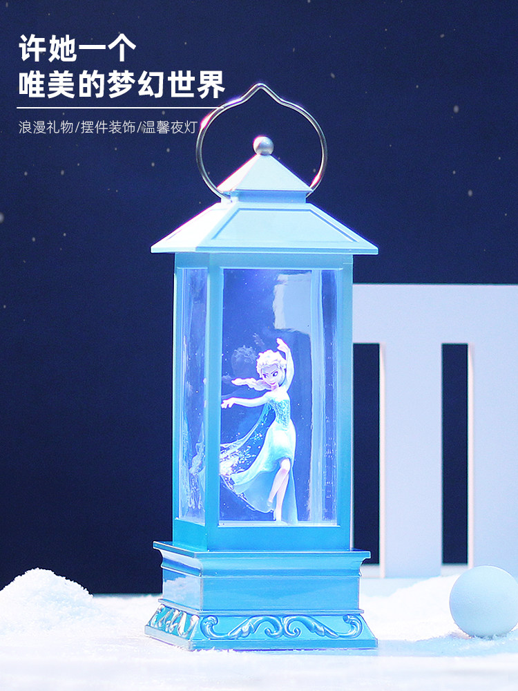 공주 엘사 뮤직 박스 냉동 크리스탈 공 어린이 엘사 어린 소녀 뮤직 박스 생일 선물