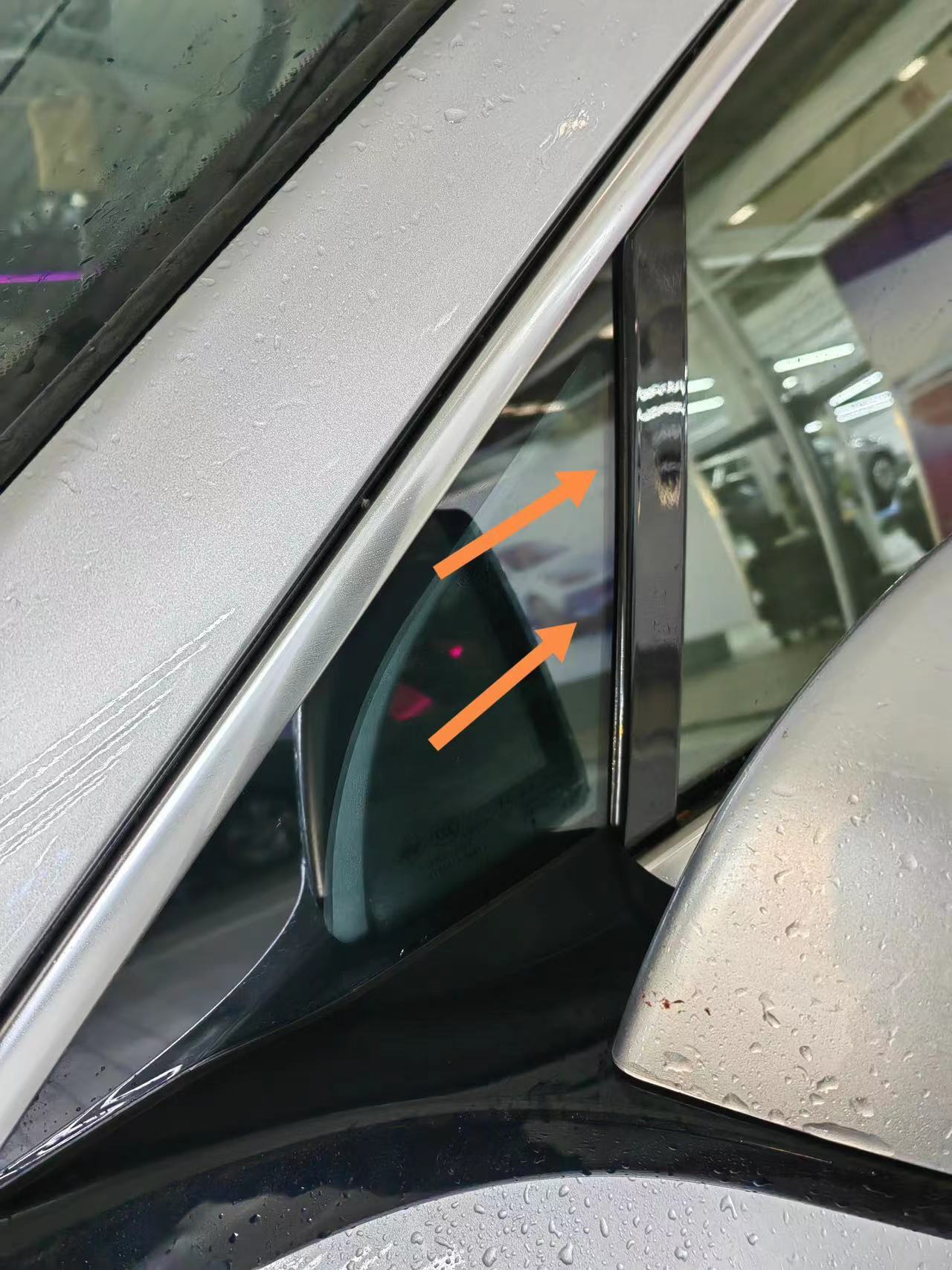 问界M5前窗风噪风阻导动静音条AITO M5专车专用消除风阻噪音条