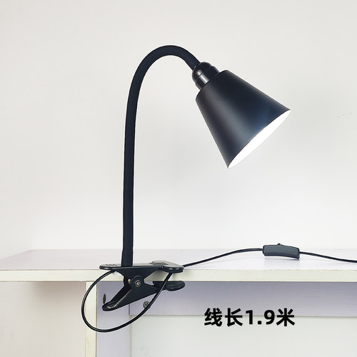 JS-2粗杆架子夹灯护眼灯