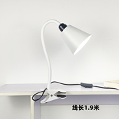 e27软臂护眼夹灯悬臂杆带遥控灯芯口调光工作书房多功能照亮led灯