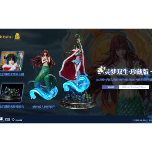 [定金送特典] 光年工作室 仙剑奇侠传30周年限定 赵灵儿 1/4雕像